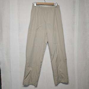 NWOT Magellan's Tan Khaki Travel Pants Size Small